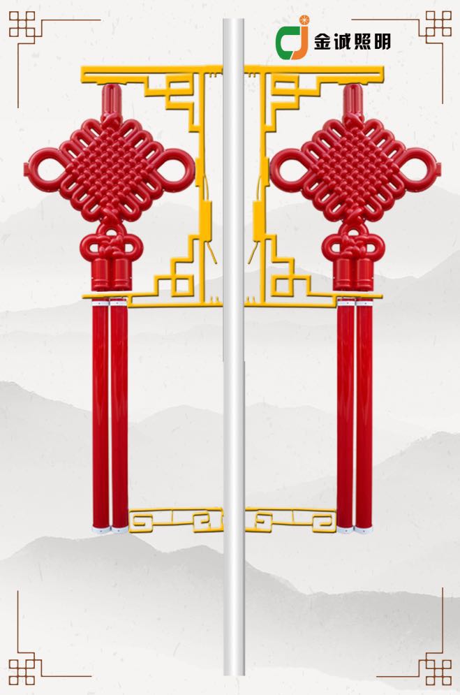 LED中國(guó)結(jié)
