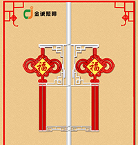 中國結(jié)廠家